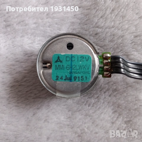 мотор Matsushita 12V НОВ, снимка 3 - Декове - 51130259
