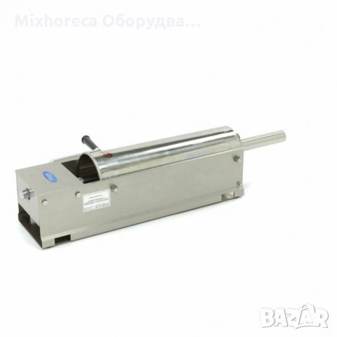 Машина за пълнене на наденици 7л - Хоризонтално - неръждаема стомана - с включени 4 приставки