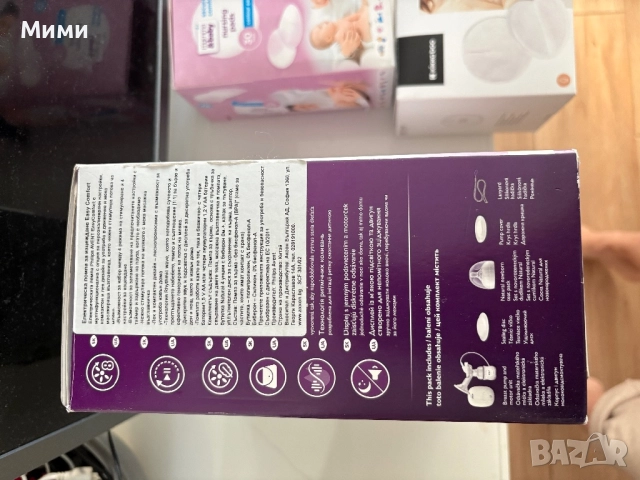 Автоматична помпа за кърма Avent, снимка 4 - Помпи за кърма - 52935776