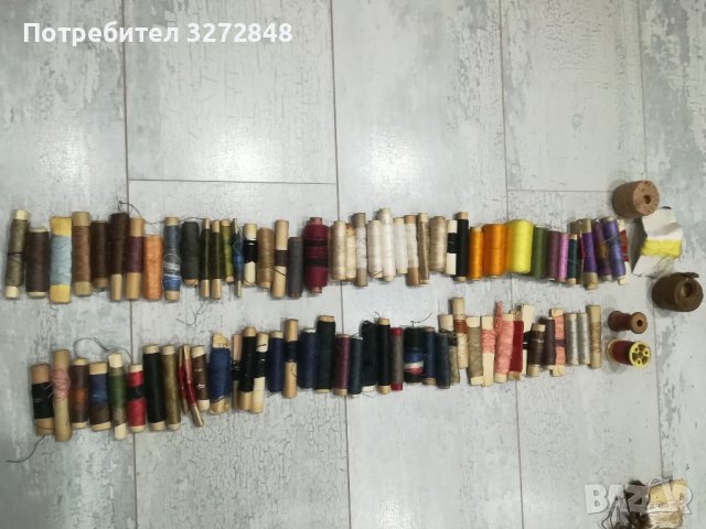 Конци- 7лв за всички, снимка 3 - Други - 43953132