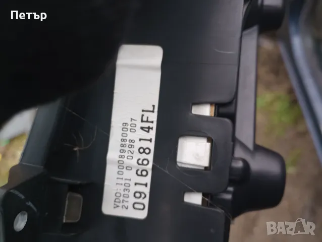 Километраж опел Корса Ц комбо Ц бензин 09166814FL, снимка 3 - Части - 48253607