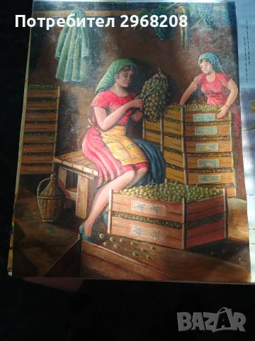 картини маслени бои