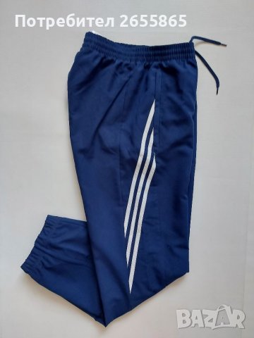 Adidas мъжко долнище р.S, снимка 2 - Спортни дрехи, екипи - 39862564