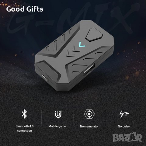 Комплект 4в1 MOBILE GAME COMBO PACK,iOS + Android, USB, Bluetooth , клавиатура и мишка за телефон, снимка 4 - Друга електроника - 38093957