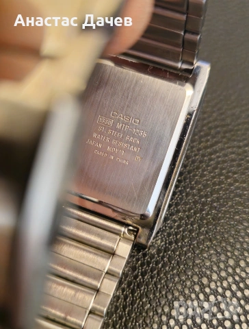 Casio - 1330 MTP 1238, снимка 3 - Мъжки - 53221279
