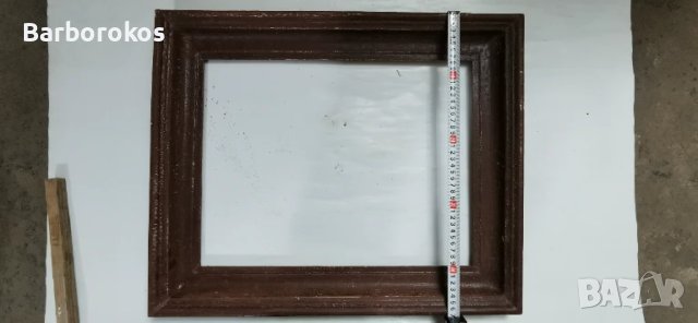 Рамка за картина, снимка 2 - Картини - 51239456