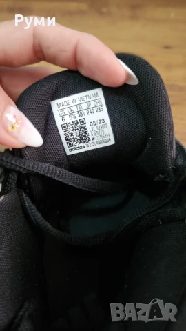Аdidas Bounce Legends, 38.5н, снимка 3 - Детски обувки - 51346156