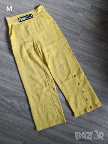 Уникален комплект / екип PINK в жълт цвят / панталон + яке , снимка 6 - Костюми - 40782070