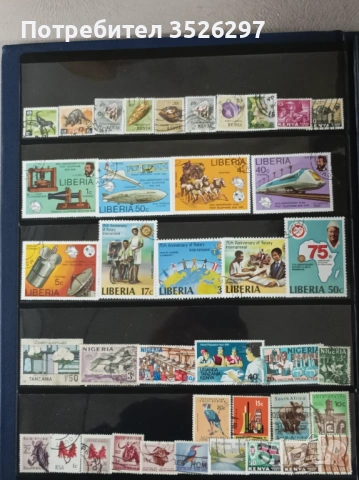 Колекция пощенски марки от Република Южна Африка, Либерия и др.