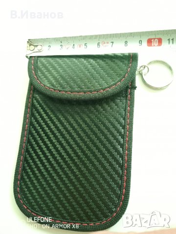 Защитен калъф за автомобилен ключ с безключово запалване, снимка 3 - Аксесоари и консумативи - 42945252