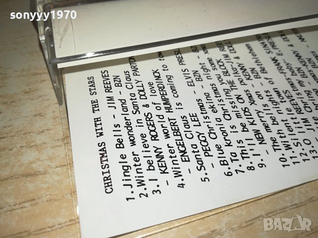 CHRISTMAS-КАСЕТА 2811231124, снимка 11 - Аудио касети - 43178876