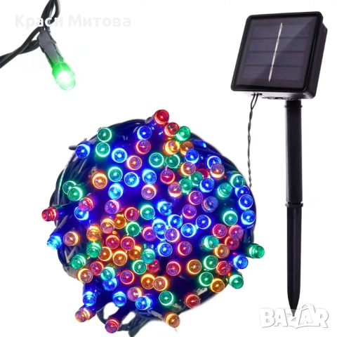 Бяла дъга RGB 50 LED коледна украса  цели 5M соларна коледна украса, снимка 2 - Други стоки за дома - 52350022