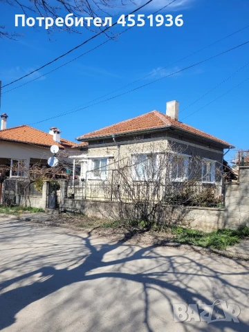 продавам самостоятелна къща в гр.Разград, снимка 1
