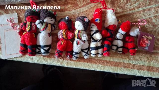 ретро мартеници 