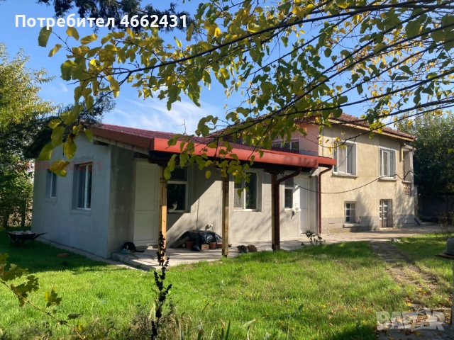 🏡 ПРОДАВА СЕ ХУБАВ ДВОР 2 ДКА с 2 КЪЩИ, снимка 6 - Къщи - 52849931