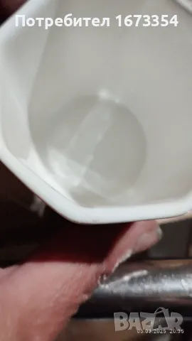 Китайски порцелан, снимка 15 - Сервизи - 49379507