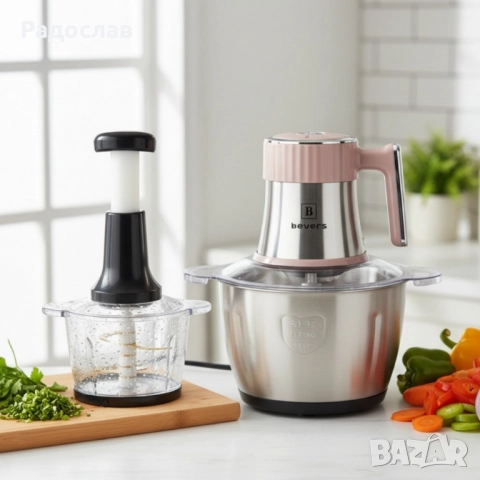 Многофункционален електрически кухненски чопър Beyers BH-2880 + Ръчен чопър с 3L стъклена купа., снимка 2 - Чопъри и пасатори - 52180958