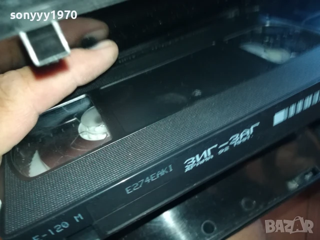 ЗИГ ЗАГ-ORIGINAL VHS VIDEO TAPE 0506252016LCHERY, снимка 13 - Други жанрове - 50566657
