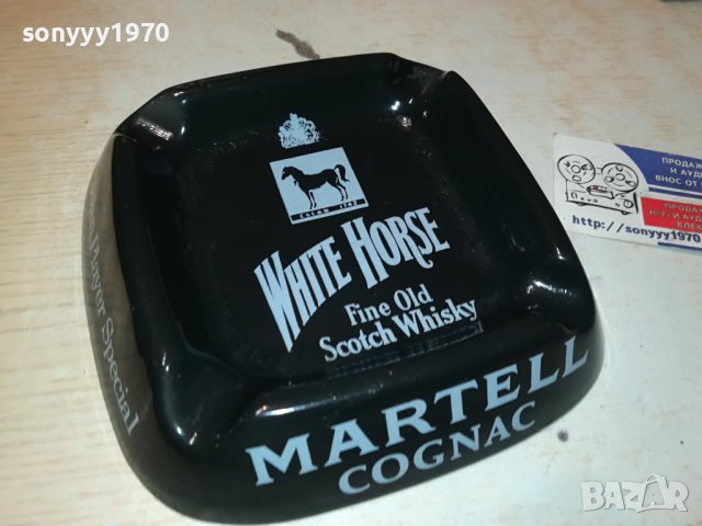 MARTELL-ПОРЦЕЛАНОВ ПЕПЕЛНИК 0212231902, снимка 4 - Антикварни и старинни предмети - 43243716