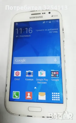 SAMSUNG Galaxy Grand Neo Duos + зарядно, снимка 2 - Samsung - 48405328