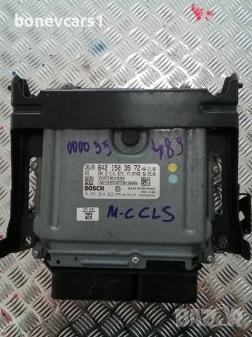 Компютър за Мерцедес Mercedes W219 CLS  A6421503972
