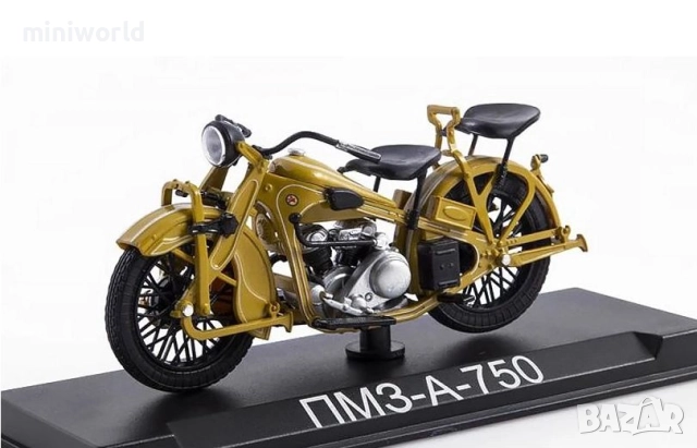ПМЗ А750 мотор - мащаб 1:24 на Наши мотоцикли моделът е нов в блистер