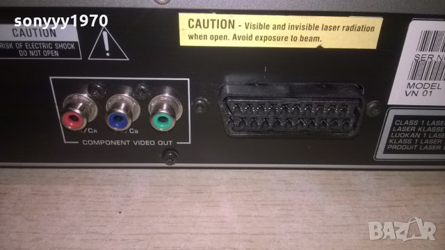 YAMAHA DVD-S540-ВНОС ШВЕИЦАРИЯ, снимка 15 - Ресийвъри, усилватели, смесителни пултове - 27430196