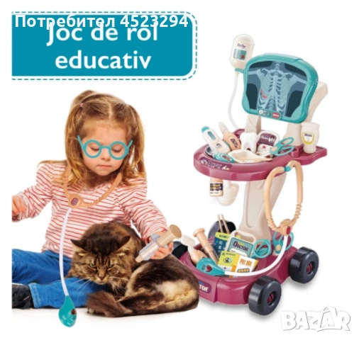 Комплект за игра на доктор, с количка, 29 аксесоара, със светлина