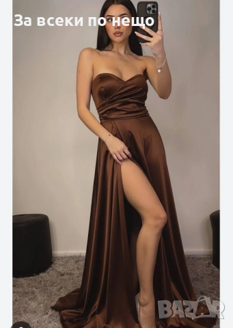 Дамска Официална Дълга Рокля - Налични Различни Цветове Код Pink9, снимка 6 - Рокли - 53569606