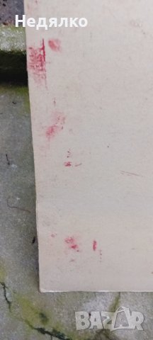 Стара картина,български художник,маслени бои, снимка 9 - Антикварни и старинни предмети - 43715261