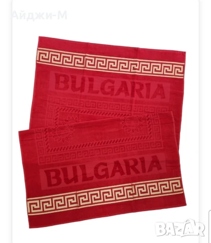 Плажни Кърпи Макси, снимка 13 - Хавлиени кърпи - 50701277