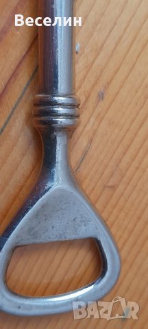 Посребена отварачка Евтино , снимка 5 - Други ценни предмети - 43282866