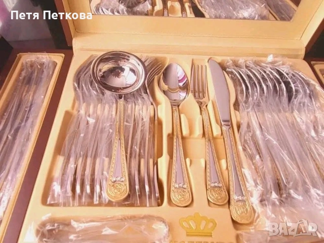 ПРИБОРИ ЗА ХРАНЕНЕ , снимка 2 - Прибори за хранене, готвене и сервиране - 53059214