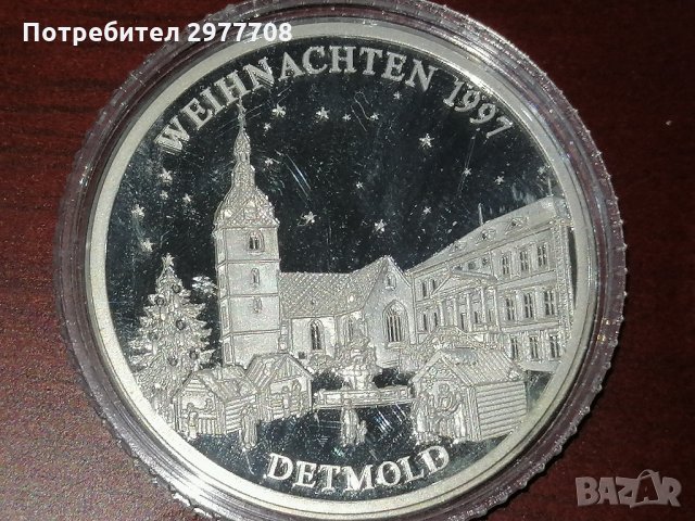 Сребърни немски медали/монети Аg 999, снимка 7 - Нумизматика и бонистика - 32856399