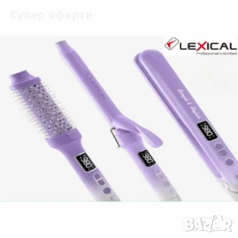 Комплект за прически Lexical 5 в 1 стил и грижа за косата