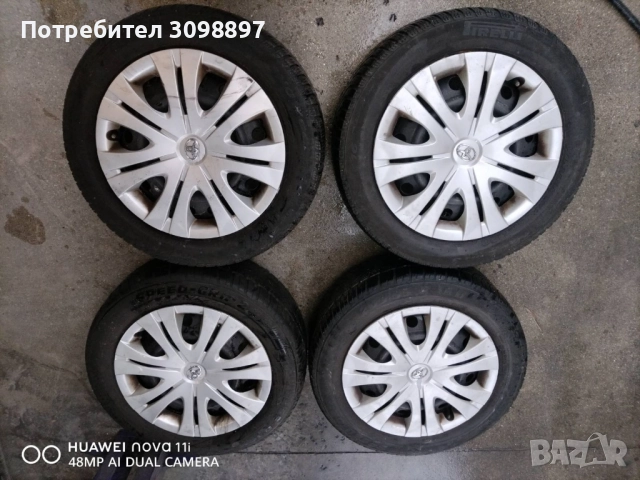 Джанти с тасове за Тойота, Мазда, Хонда 