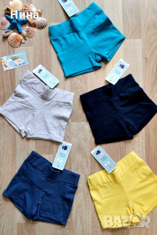 Къси панталонки бебе