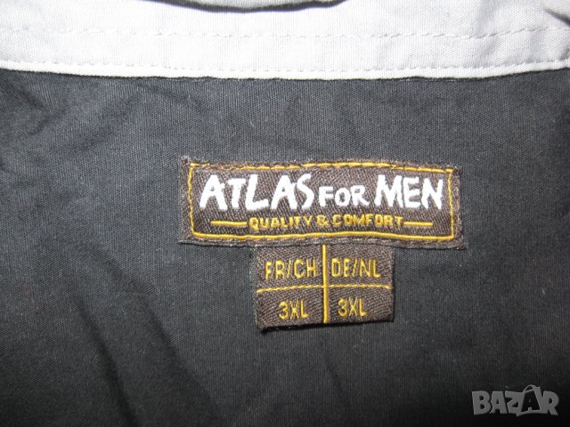 Риза ATLAS  мъжка,3ХЛ