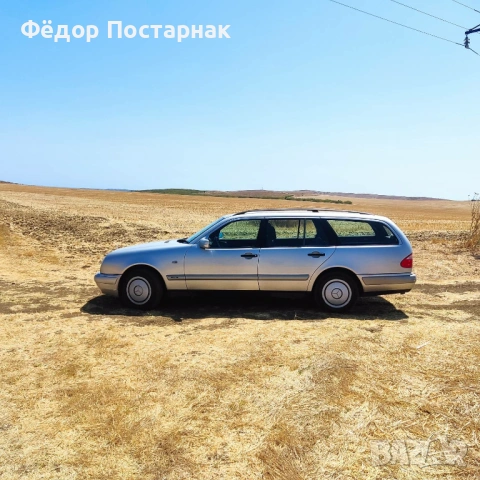 Продавам Мерседес Е 230, снимка 11 - Автомобили и джипове - 53387857