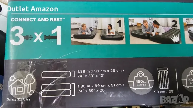 Bestway Надуваемо въздушно легло 3-в-1 черно и сиво 188x99x25 см, снимка 6 - Матраци - 49705010