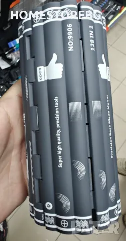 ХИТ АРТИКУЛ Комплект прецизни отвертки, 128 в 1, снимка 2 - Куфари с инструменти - 49068445