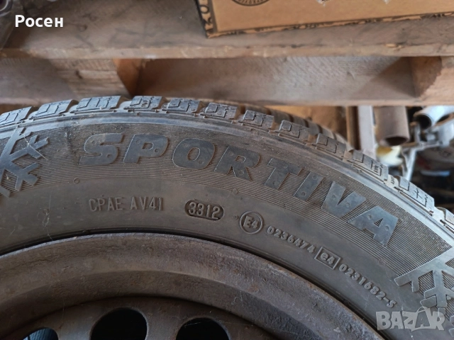 Джанти и зимни гуми за Мерцедес, снимка 5 - Гуми и джанти - 52469232