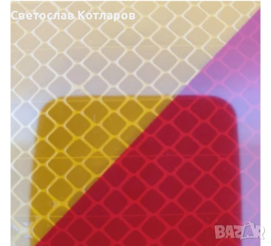Лепенка Е37 3М  светлоотразителна 2бр/к-т., снимка 2 - Аксесоари и консумативи - 50984759