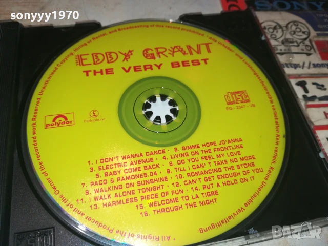 EDDY GRANT CD 0808250904, снимка 2 - CD дискове - 51293661