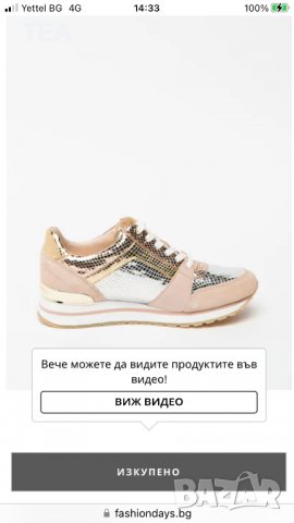 Дамски сникърси MICHAEL KORS, снимка 7 - Маратонки - 39956151