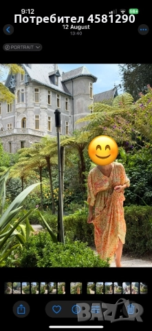 Дълга ефирна рокля, снимка 2 - Рокли - 51554600