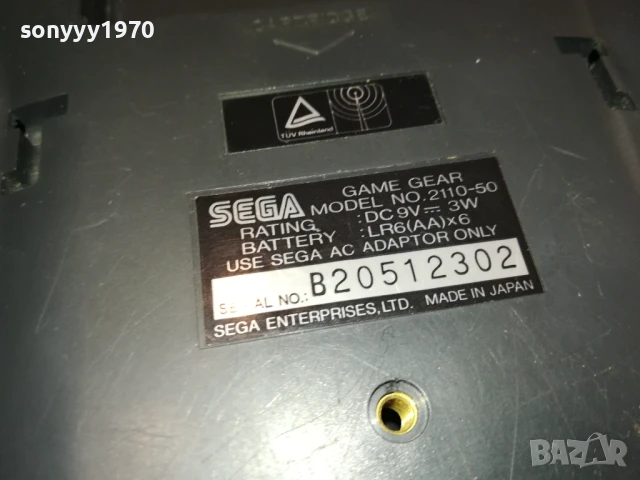 SEGA GAME GEAR-MADE IN JAPAN 2905251921, снимка 5 - Други игри и конзоли - 50475582