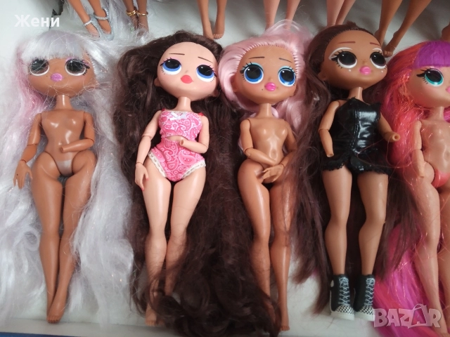 Оригинални кукли L.O.L. Surprise OMG LOL ЛОЛ Сърпрайз ОМГ, снимка 5 - Кукли - 42824874