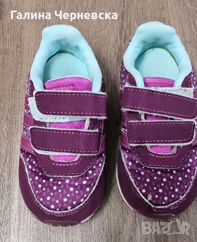 Детски маратонки , снимка 4 - Бебешки обувки - 36660861