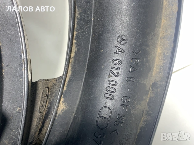 Всмукателен колектор Мерцедес vsmukatelen kolektor Mercedes W203 W163 A61209037, снимка 3 - Части - 53258009